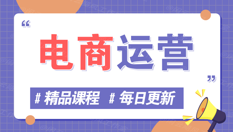 图片-小创项目网