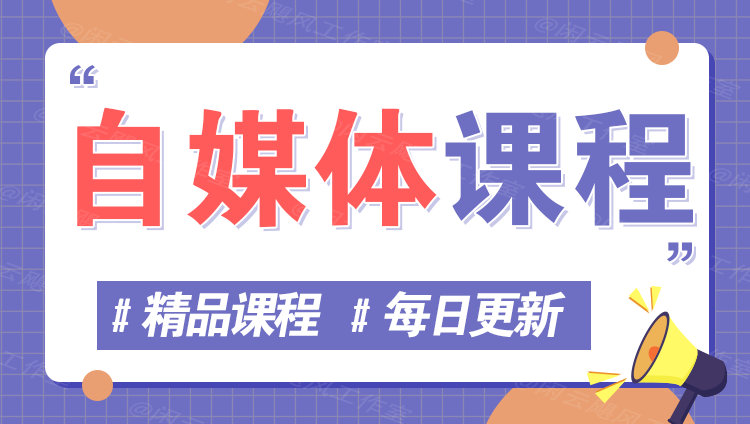 图片-小创项目网