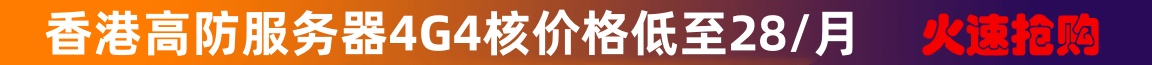 点击跳转