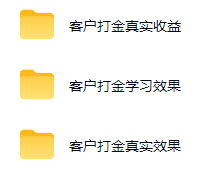 图片[1]-游戏AI自动捡漏和搬砖项目，全自动挂机，月入稳稳过万，零风险长期做！-小创项目网