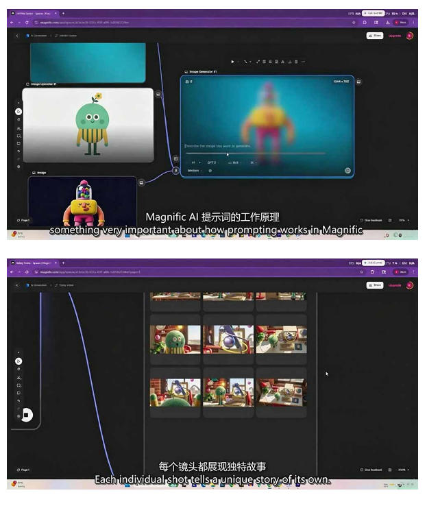 AI高级角色动画教程｜原创角色设计+剧本分镜+3D风格渲染+多工具联动动态成片全流程【中英字幕】-小创项目网